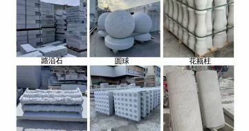 萍乡 芝麻白异形定制