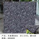 萍乡芝麻黑 地铺石 干挂
