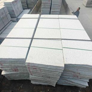 萍乡芝麻白毛板，石材毛板