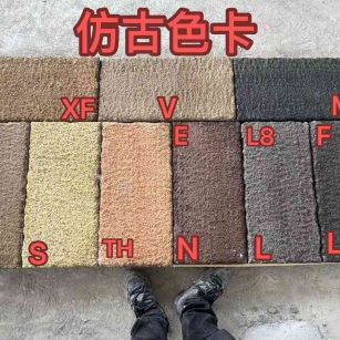 萍乡仿古石 老石板 做旧石