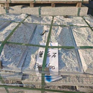 萍乡芝麻白蘑菇石，自然面