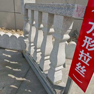 萍乡芝麻白阳台栏杆