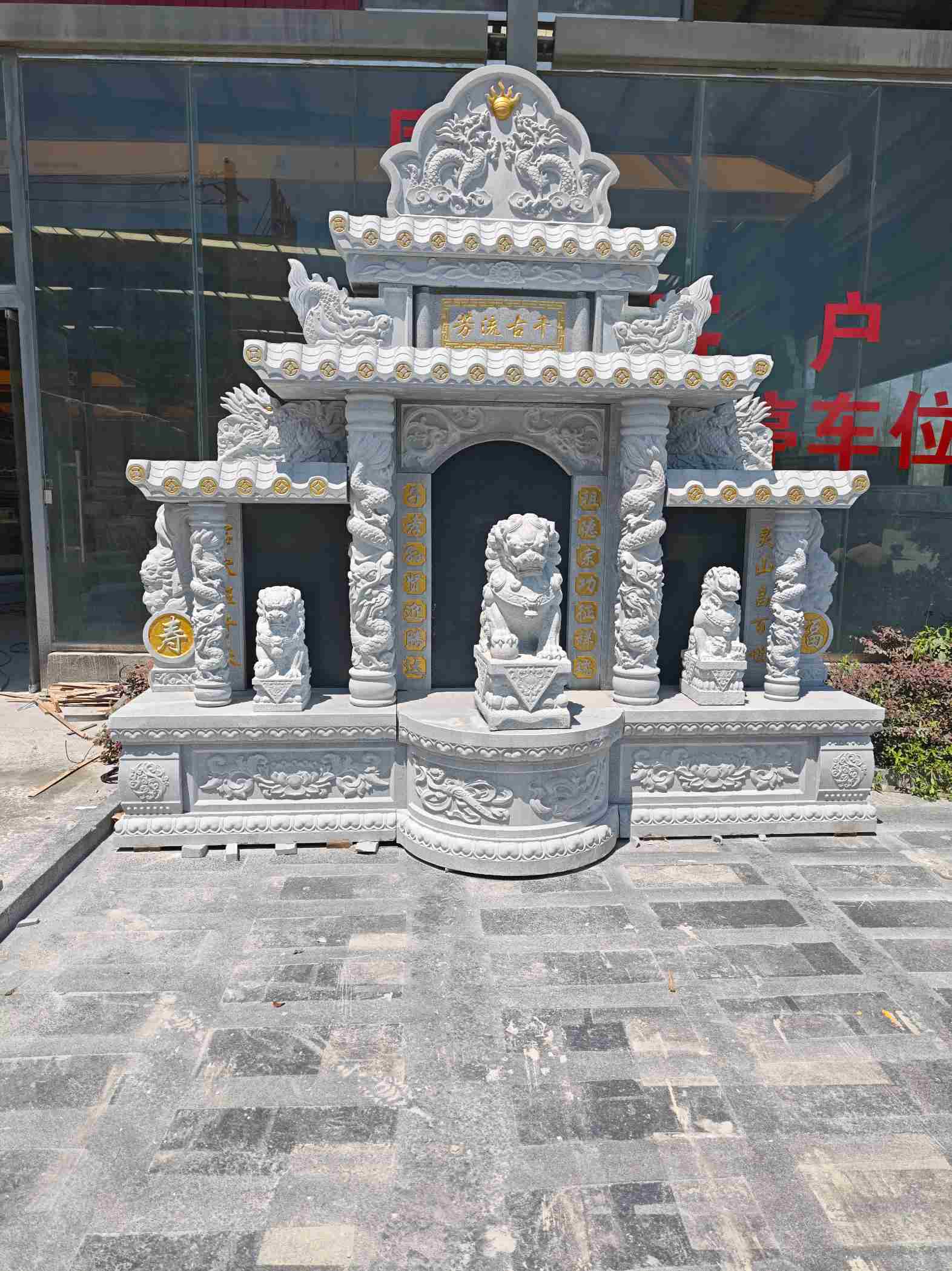 萍乡芝麻白中国黑石材套墓 花岗岩墓碑