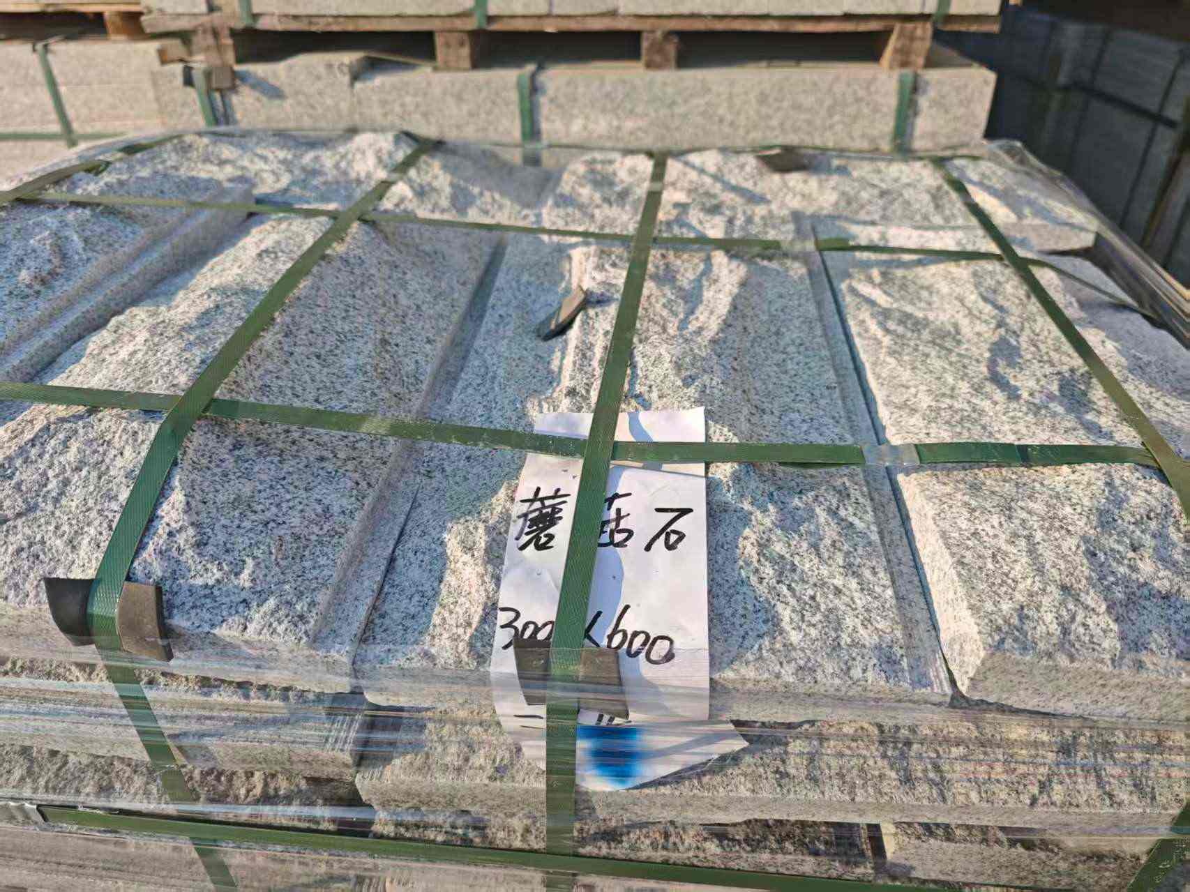 萍乡芝麻白蘑菇石，自然面