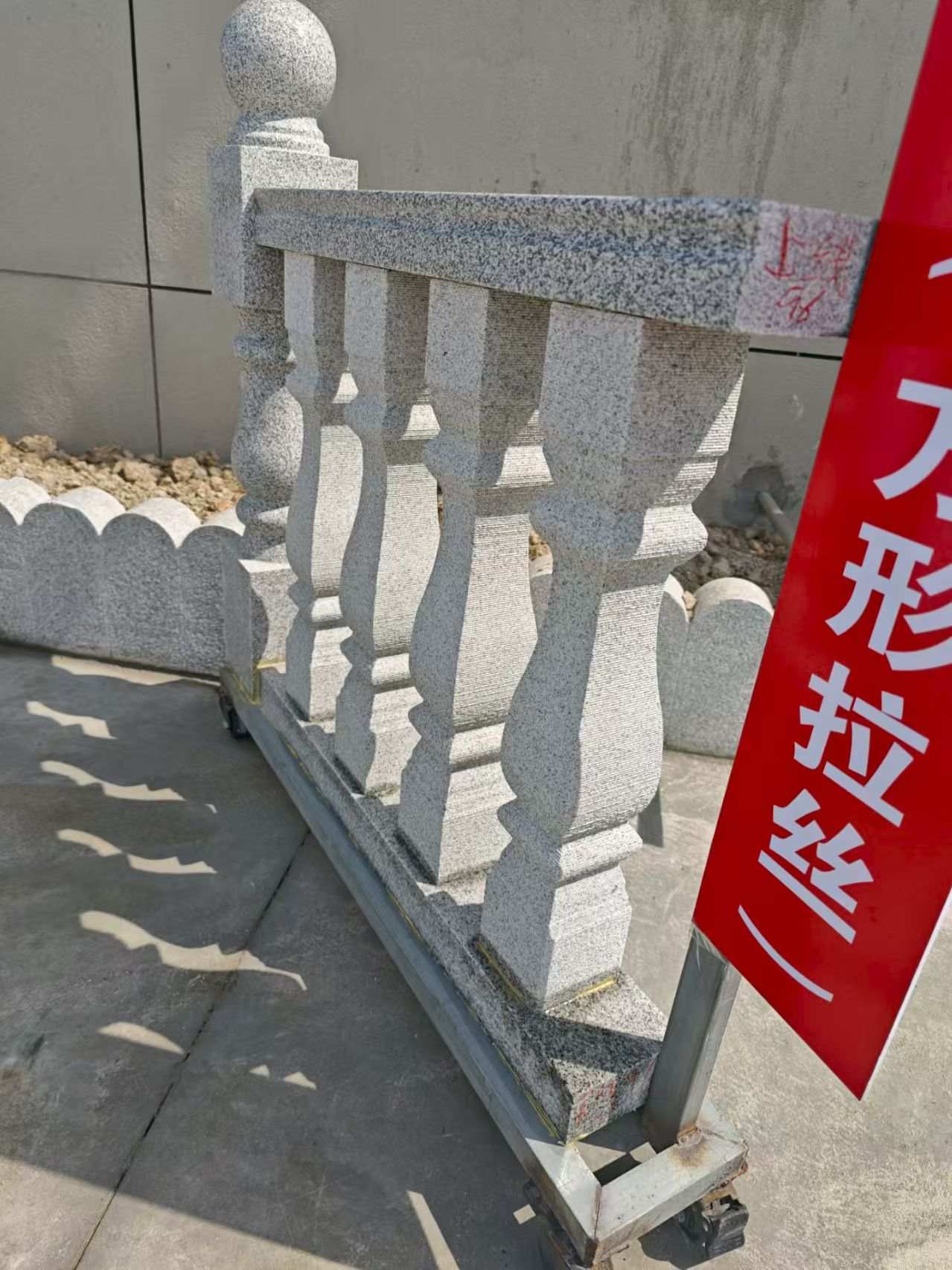 萍乡芝麻白阳台栏杆